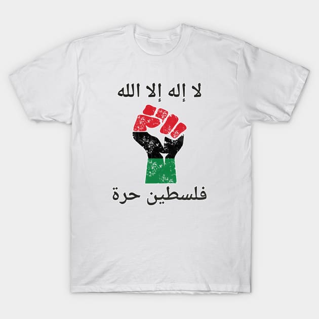 Free Palestine - Palestinian lives matter T-Shirt by Mas To